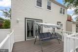 52 Sunset Drive - Photo 32