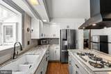 52 Sunset Drive - Photo 5