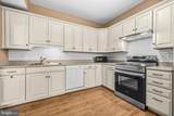 2116 Green Watch Way - Photo 12