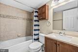 2116 Green Watch Way - Photo 26