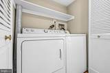 2116 Green Watch Way - Photo 27