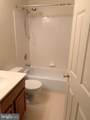 1412 Banavie - Photo 11