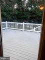 1412 Banavie - Photo 9