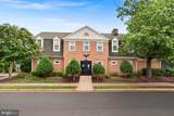 14409 Turin Lane - Photo 39