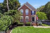 6502 Summerton Way - Photo 2