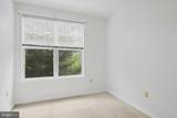 1645 International Drive - Photo 11