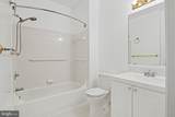 1645 International Drive - Photo 16