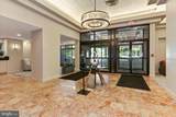 1808 Old Meadow Road - Photo 1