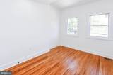 104 R St #A - Photo 12