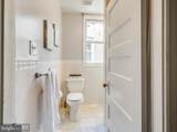 104 R St #A - Photo 16