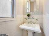104 R St #A - Photo 17
