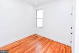 104 R St #A - Photo 18
