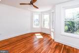 104 R St #A - Photo 25