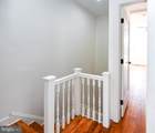 104 R St #A - Photo 26