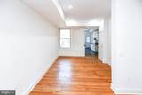 104 R St #A - Photo 28