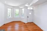 104 R St #A - Photo 3