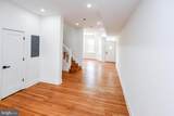 104 R St #A - Photo 5