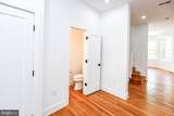 104 R St #A - Photo 8