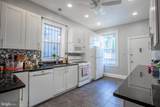 104 R St #A - Photo 9