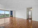 1401 Pennsylvania Avenue - Photo 5