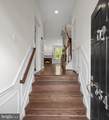 3545 Winfield Lane - Photo 2