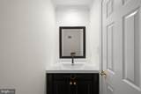 3545 Winfield Lane - Photo 9