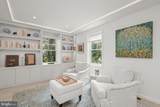 5605 Overlea Road - Photo 11