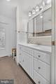 1 Virginia Avenue - Photo 21
