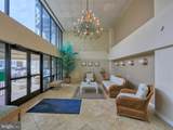 1 Virginia Avenue - Photo 39