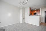 851 Glebe - Photo 11