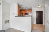 851 Glebe - Photo 6