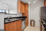 851 Glebe - Photo 8