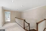 7040 Old School House Lane - Photo 32