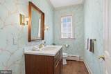 7040 Old School House Lane - Photo 8