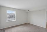 1840 Congressional Village Drive - Photo 26
