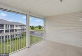 1840 Congressional Village Drive - Photo 33