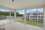 1840 Congressional Village Drive - Photo 34