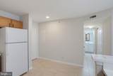 1840 Congressional Village Drive - Photo 39