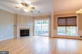 6325-D Eagle Ridge Lane - Photo 5