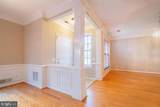 6325-D Eagle Ridge Lane - Photo 7