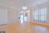 6325-D Eagle Ridge Lane - Photo 9