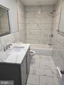 5927 Ridge Avenue - Photo 2