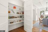 2701 12TH Street - Photo 38