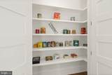 2701 12TH Street - Photo 39