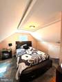 251 Kent Drive - Photo 15