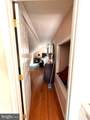 251 Kent Drive - Photo 16