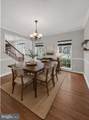 114 Limestone Way - Photo 10