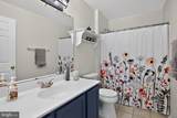 114 Limestone Way - Photo 26