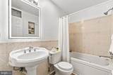 4903-C Savoy Place - Photo 4