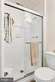 4903-C Savoy Place - Photo 5